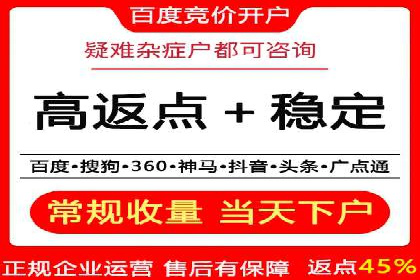 微博信息流中用户参与度提升的秘诀