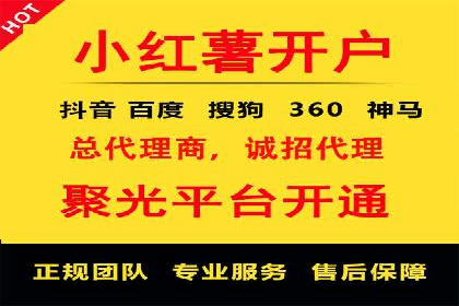 提升品牌曝光度：sem优化托管的成功案例